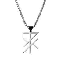 CHAIN + PENDANT